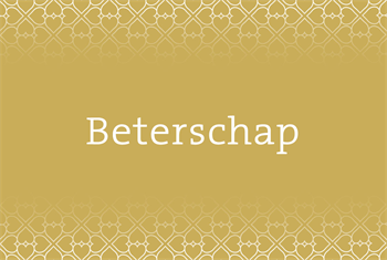 Gouden wenskaart met de tekst 'Beterschap'